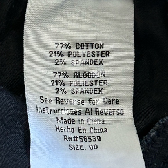 STS BLUE Size 00 - Picture 6 of 8